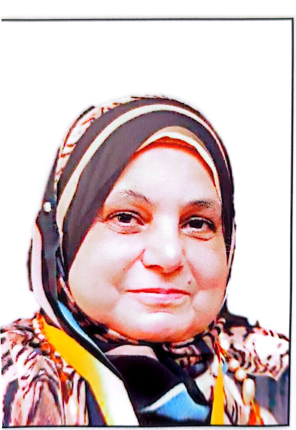 Samia Mohammed Abdel-Moneim Ramadan